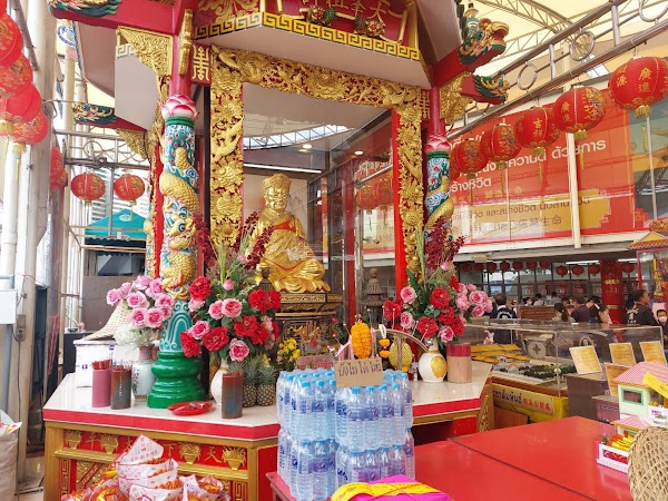 San Chao Tai Hong Kong 3