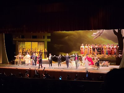Sori Arts Center of Jeollabuk-do 1