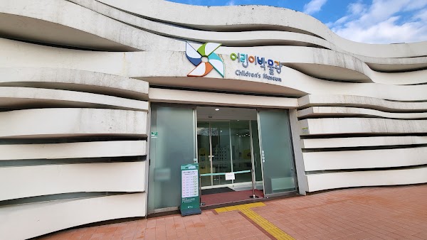 War Memorial Children's Museum 3
