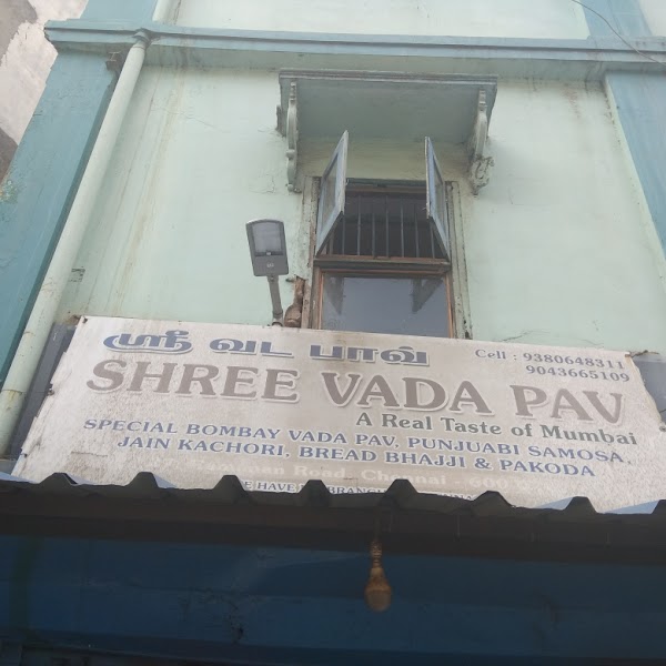 Shree Vada Pav 1