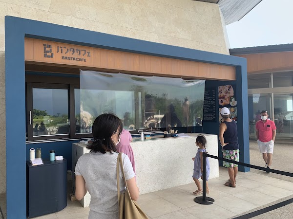 BANTA CAFE by Hoshino Resorts 1
