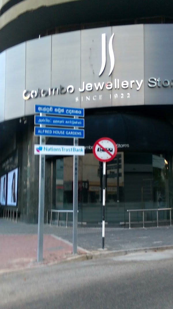 Colombo Jewellery Stores - Heritage Store 4