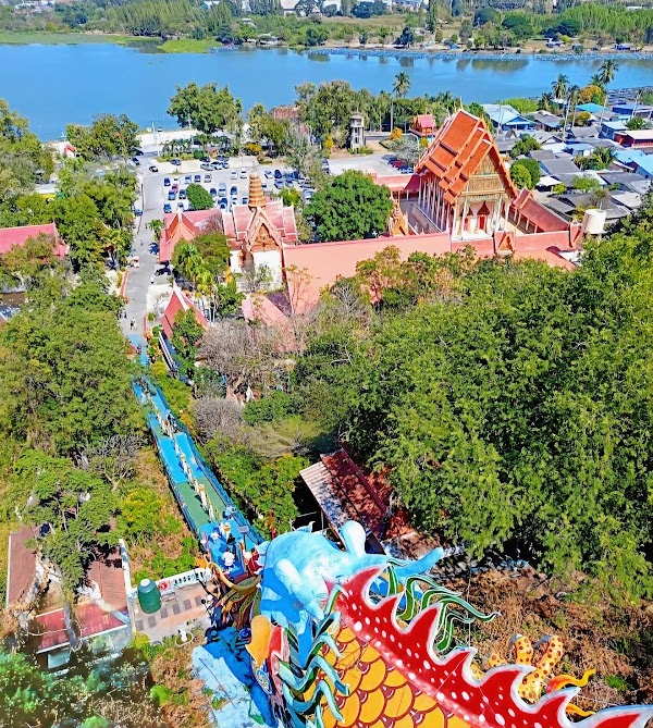 Wat Ban Tham 3