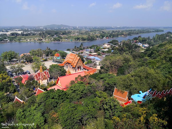 Wat Ban Tham 2