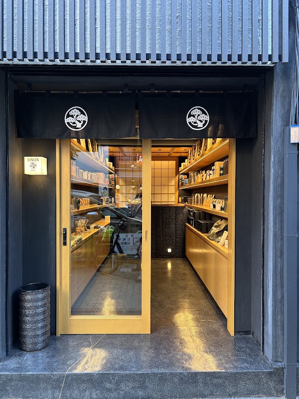 BONGEN BEANS STORE GINZA