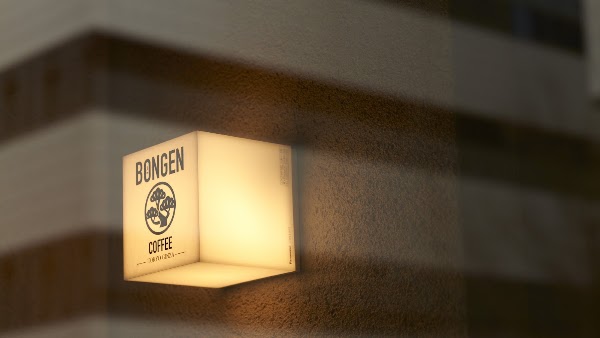 BONGEN BEANS STORE GINZA 5
