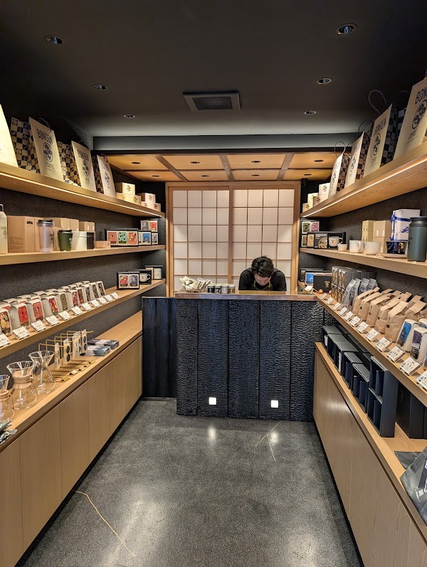 BONGEN BEANS STORE GINZA 4