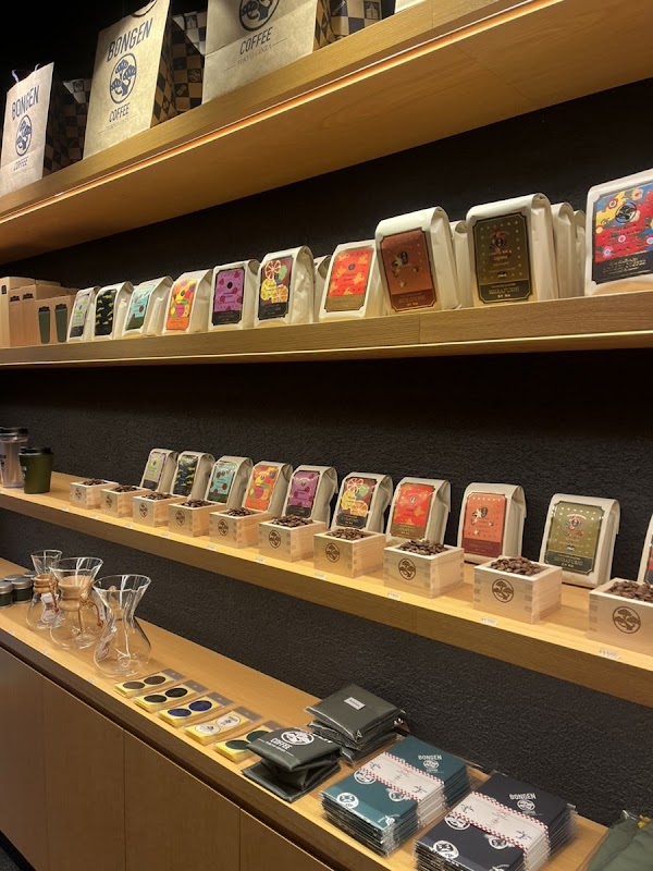 BONGEN BEANS STORE GINZA 2