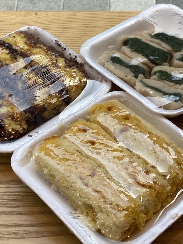 대흥떡집 1