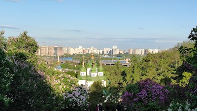 Kyiv National Botanical Garden