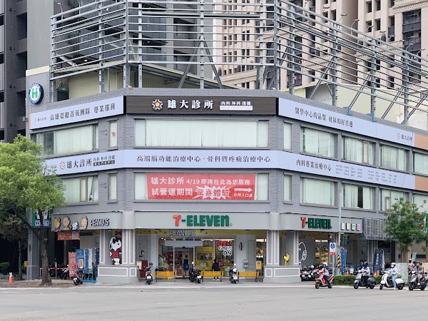 7-ELEVEN 瑞賢門市 (SNOOPY主題商店)
