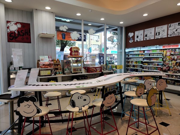 7-ELEVEN 瑞賢門市 (SNOOPY主題商店) 4