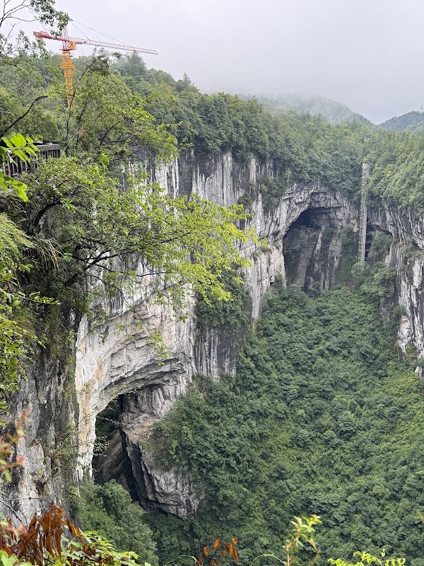 Wulong Carst National Geological Pk 2