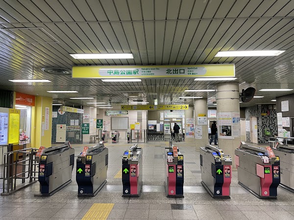 Nakajimakoen Station 5