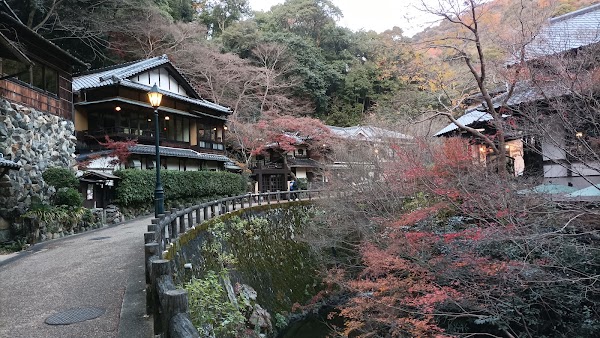 Minoh National Park 5