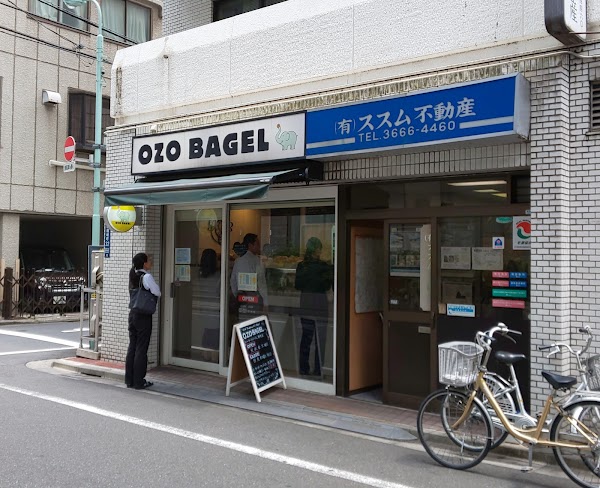 Tokyo 38