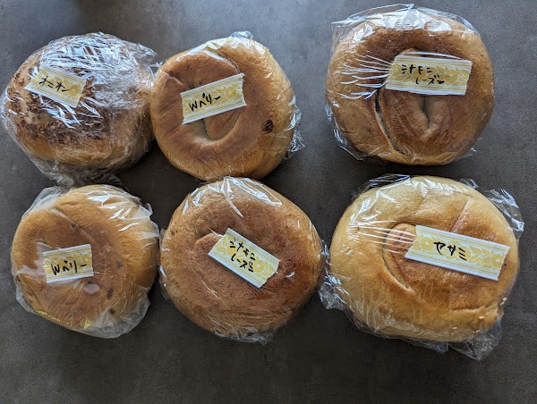 OZO BAGEL 5
