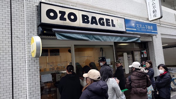 OZO BAGEL 4