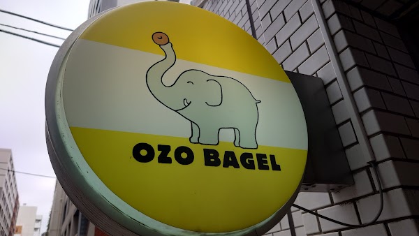 OZO BAGEL 3