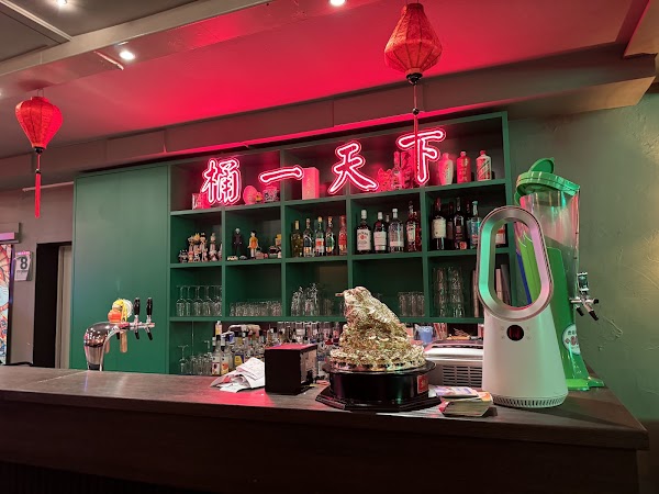 +852 Bar & Kitchen 1