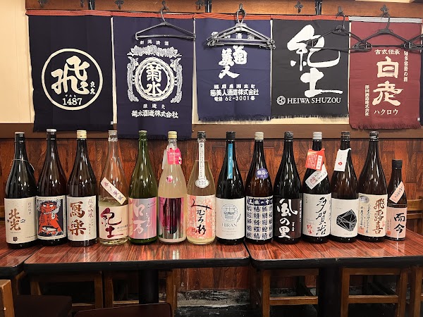 Izakaya Cheke