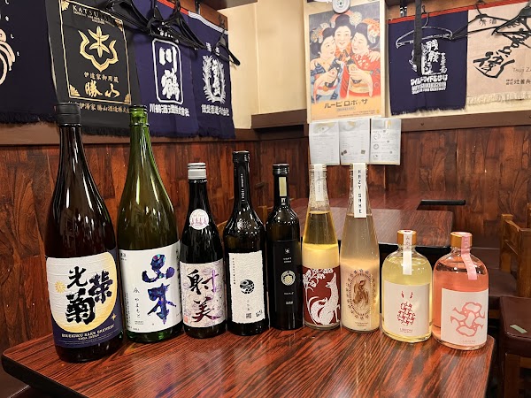 Izakaya Cheke 5