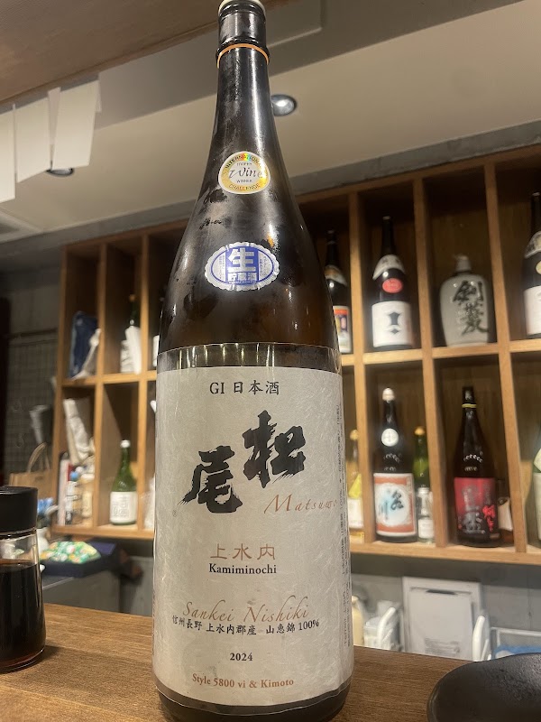 Izakaya Cheke 4