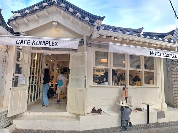 ARTIST KOMPLEX / CAFE KOMPLEX