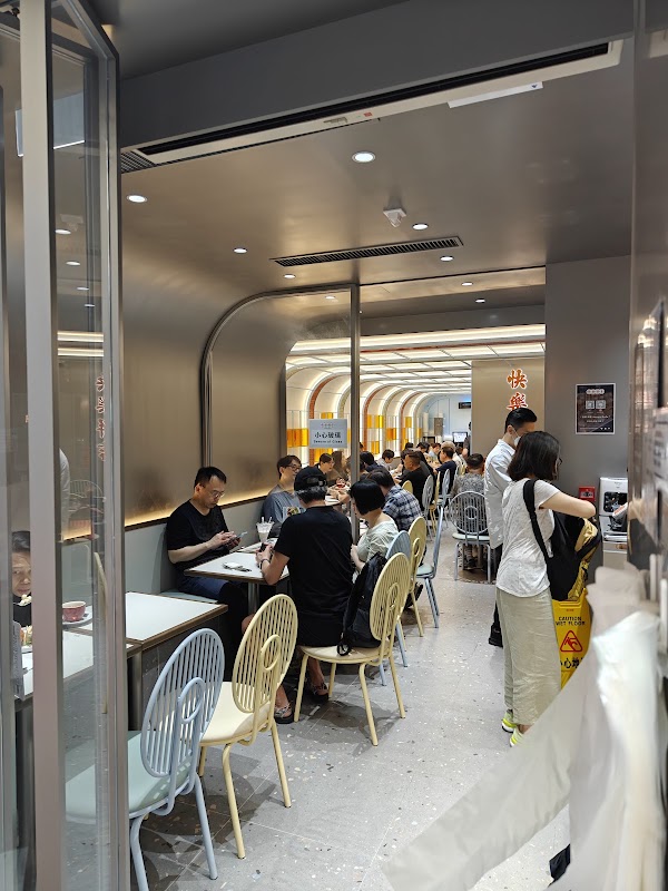 Happy Cafe
