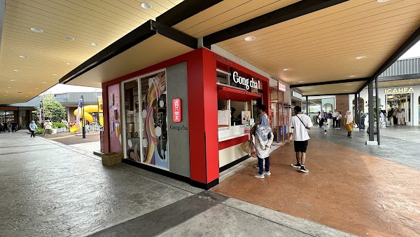 Elmina Lakeside Mall 1