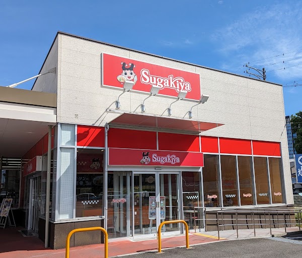Sugakiya Nagoya Esca Shop