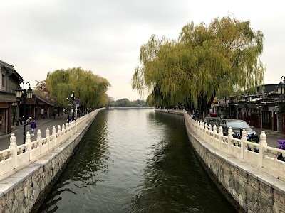 Houhai