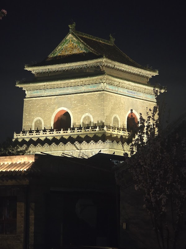 Houhai 2