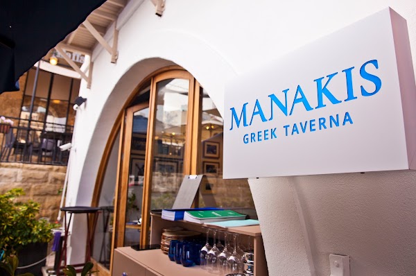 Manakis Greek Taverna 1