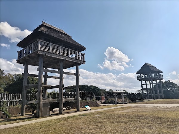 Yoshinogari Historical Park 2