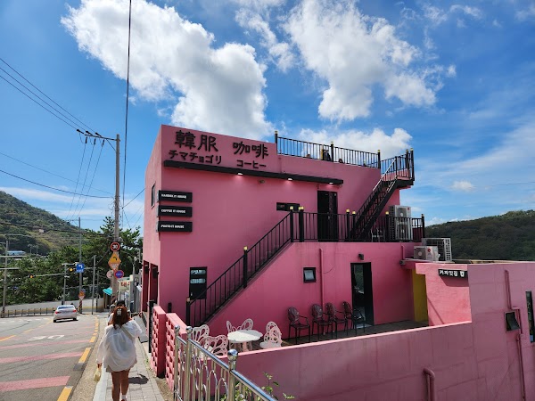 커피잇집 (IT Cafe) 2