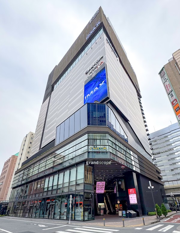Grandscape Ikebukuro