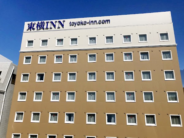 Toyoko Inn Odawara Station East Exit