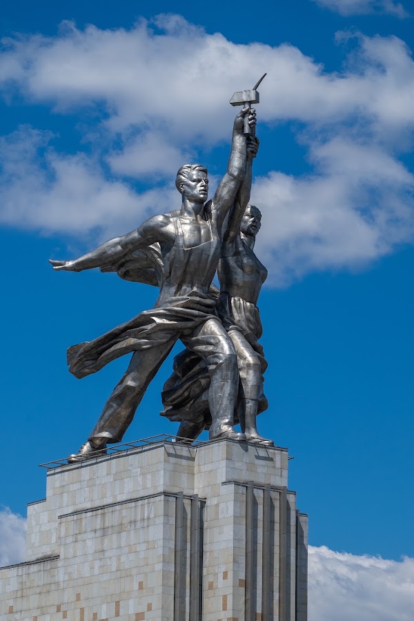 Worker and Kolkhoz Woman