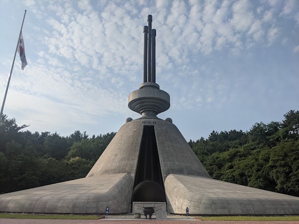충혼탑 1