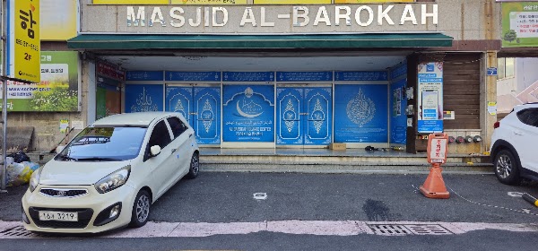 Masjid Al Barokah 4