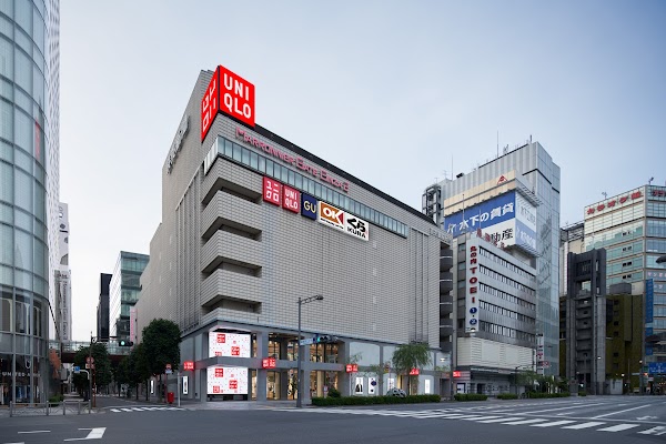 Marronnier Gate Ginza 2
