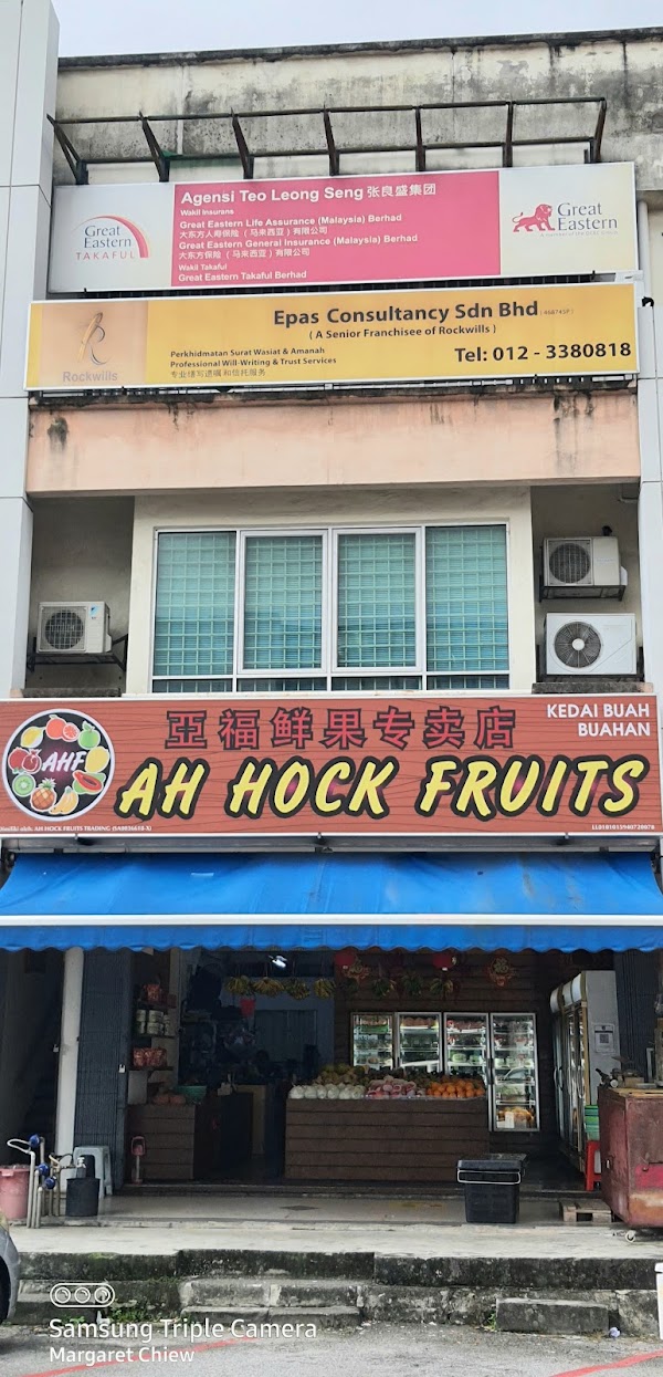 Ah Hock Fruits Trading