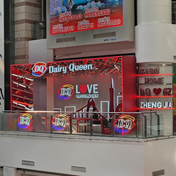 DQ Ice Cream