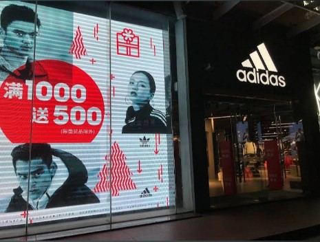 Adidas 2