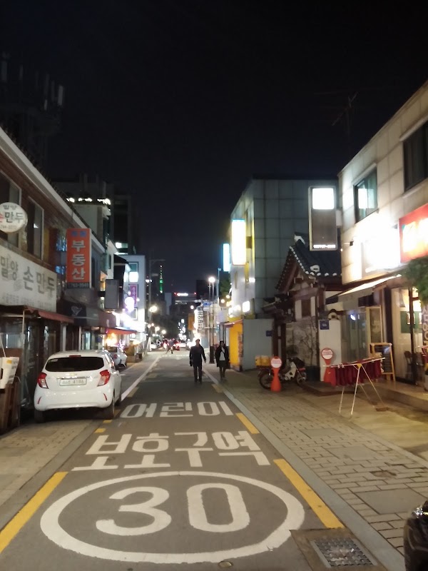 Gye-dong 1