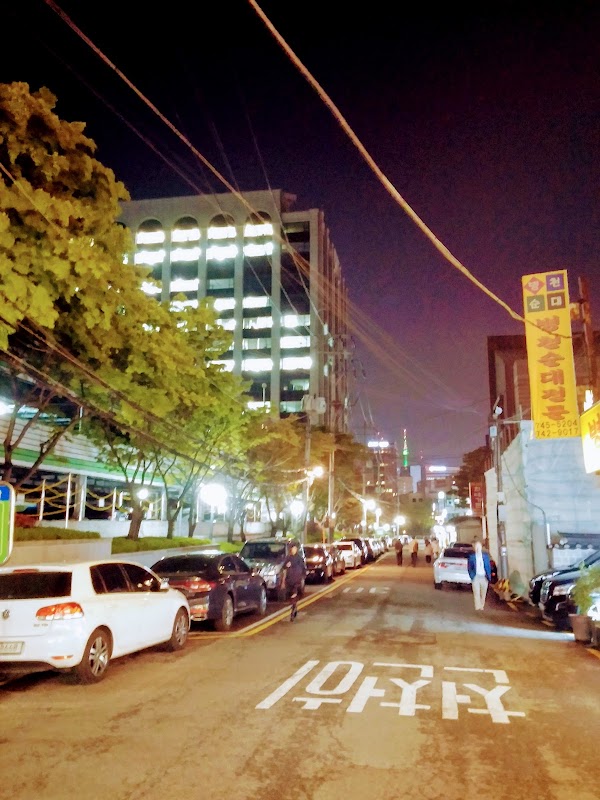 Gye-dong 4