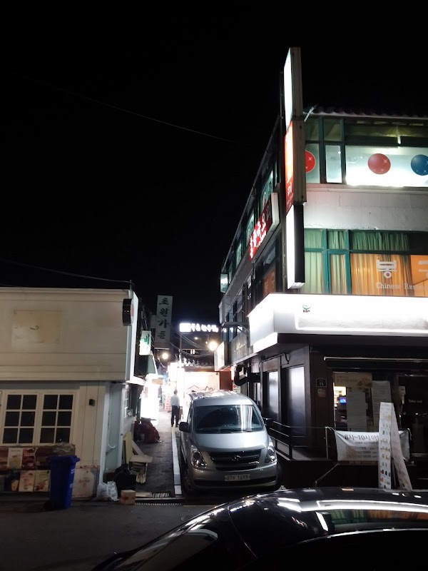 Gye-dong 3
