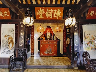 Tran Family Chapel 1