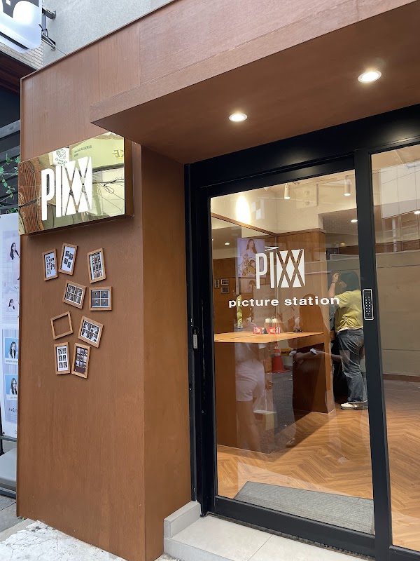 PIXX 5